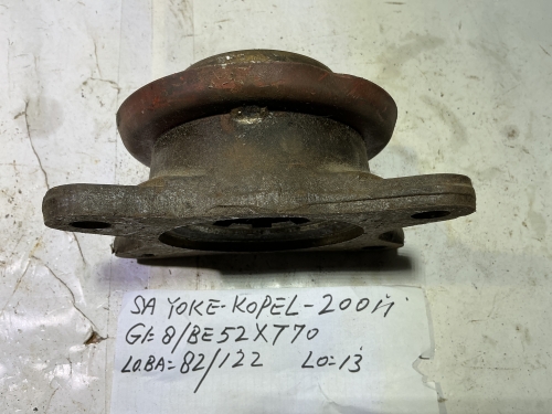 Images/thumbnails/SAYOKE-KOPEL-20011 (003)KH-thumbnail.jpg